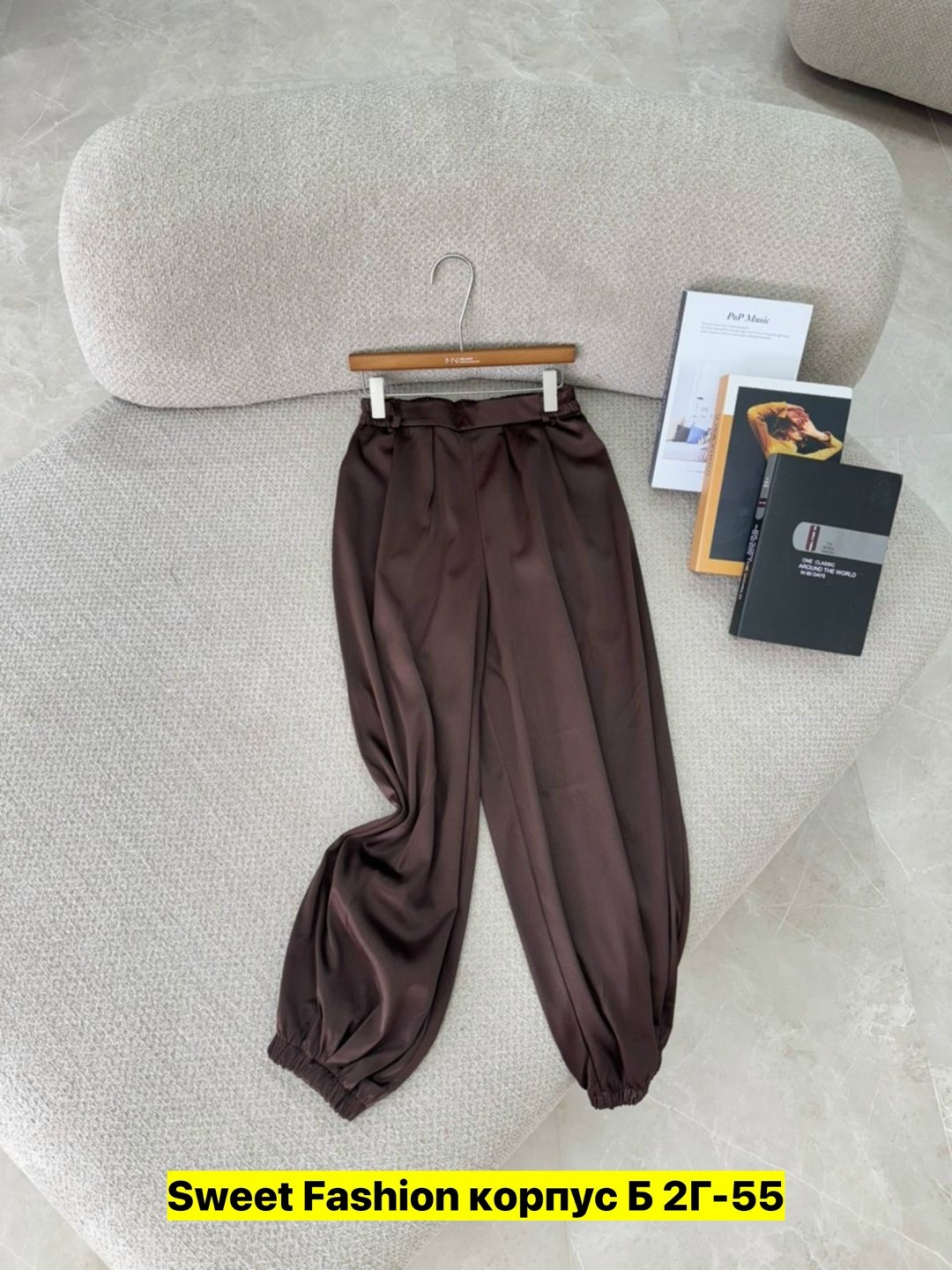 модные брюки,брюки с баской,брюки палаццо,одежда стильная