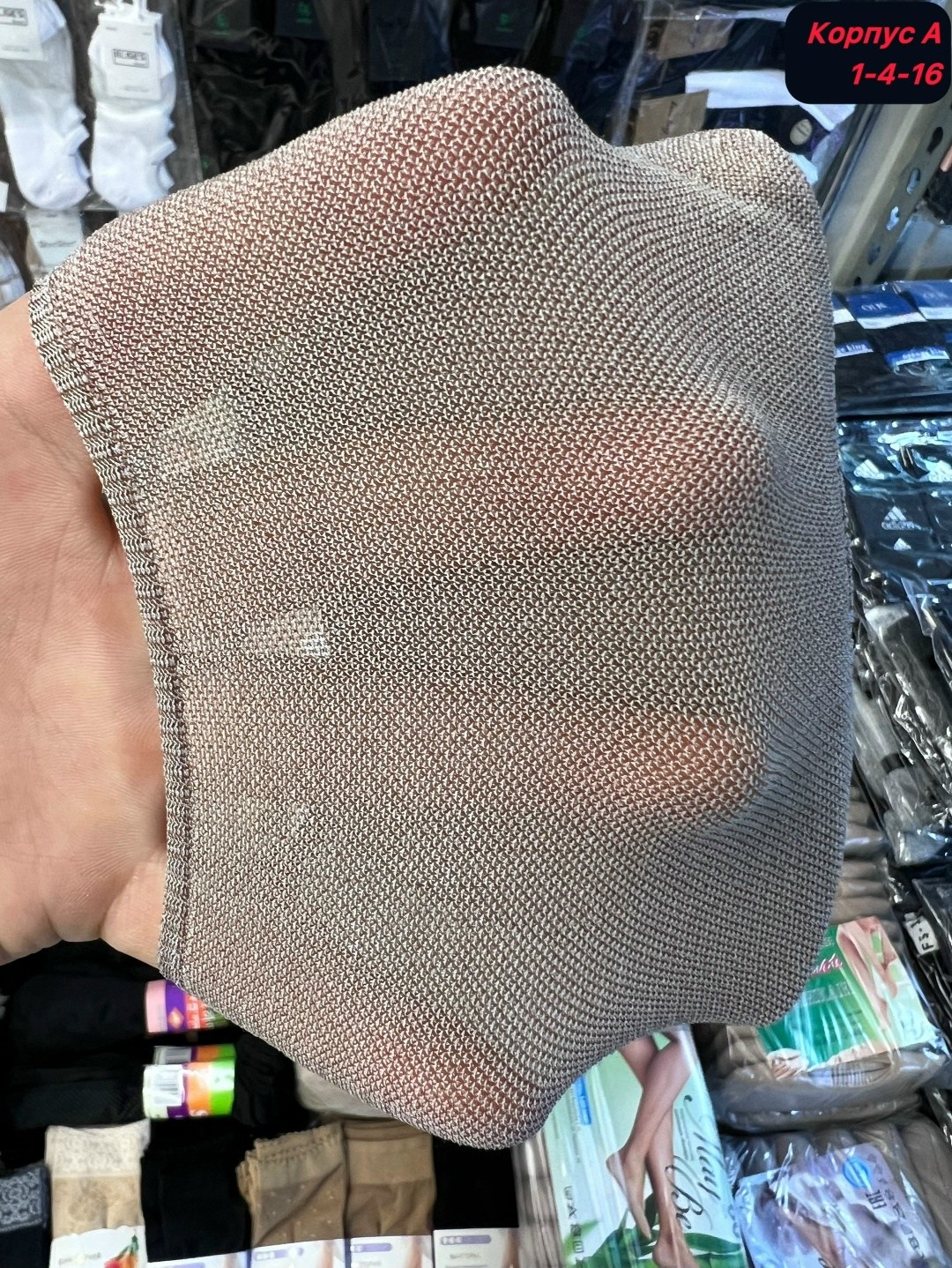 колготки женские,женские колготки большого размера,колготки женские капроновые фирмы,колготки женски,упаковка колготок