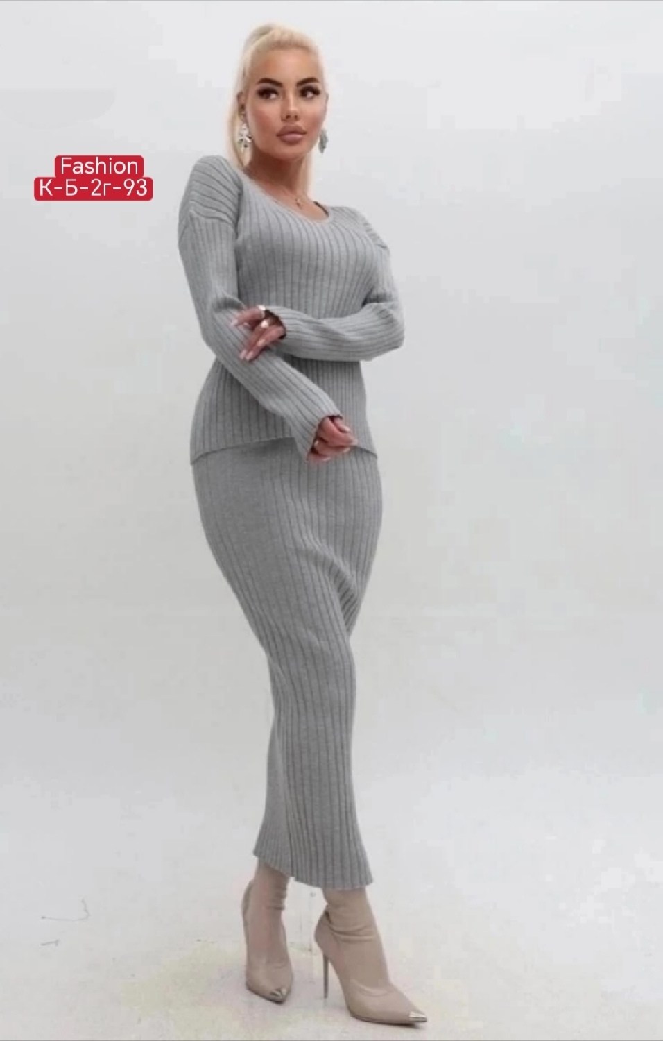 костюм лапша с юбкой,костюм двойка лапша,костюм лапша с юбкой женский,костюм с юбкой миди,платье женское лапша