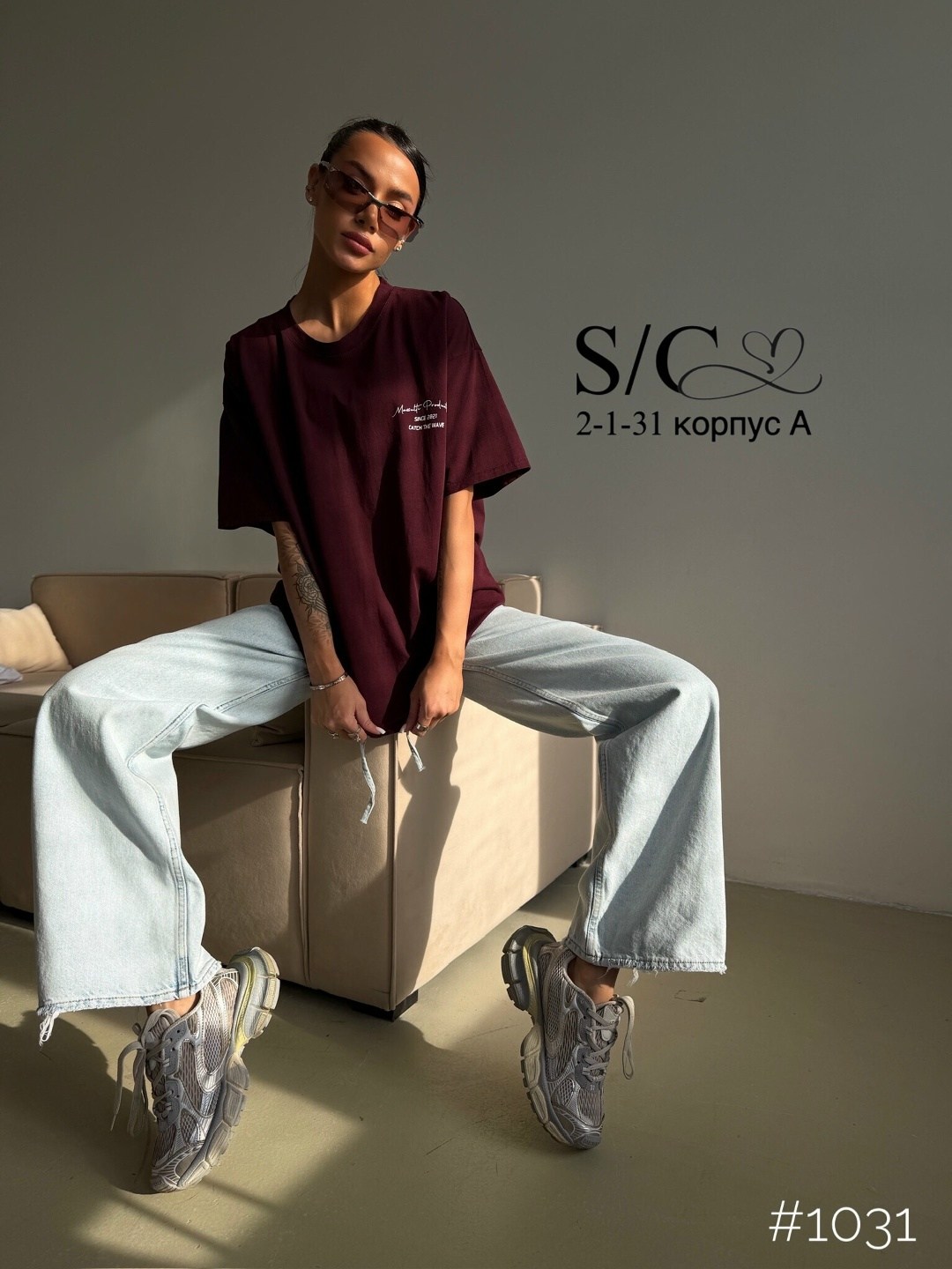 футболки женская оверсайз,футболка оверсайз удлинённая базовая,футболки оверсайз с принтами,футболка оверсайз трендовый,женская футболка оверсайз с принтом logika