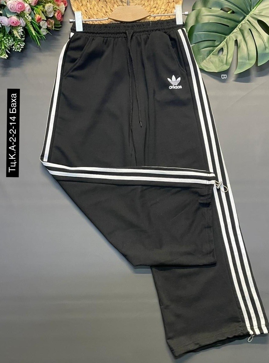 спортивные брюки широкие карго с лампасами,спортивные штаны adidas,адидас штаны,спортивные женские штаны,широкие штаны адидас