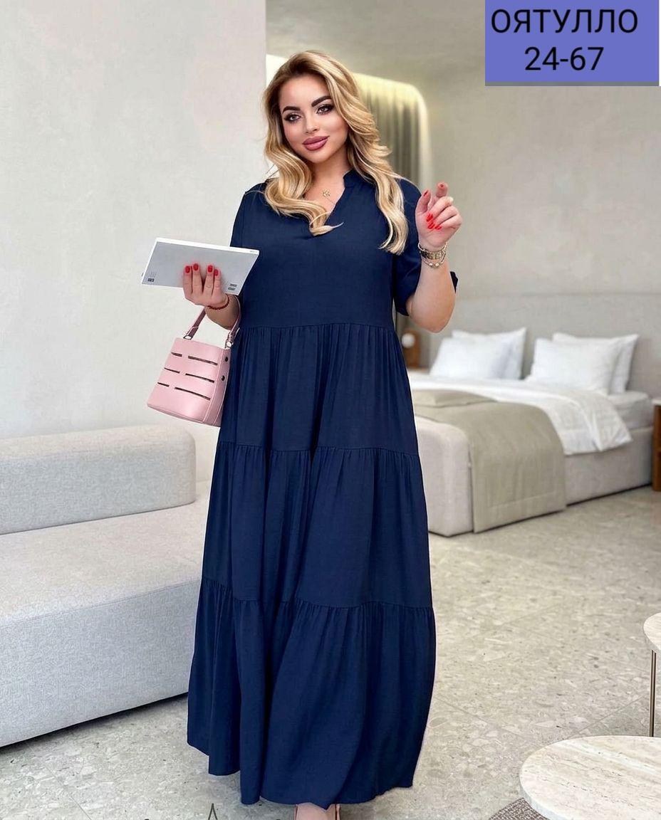 платье женское,платье,платья женские больших размеров,платья большие размеры,платье летнее