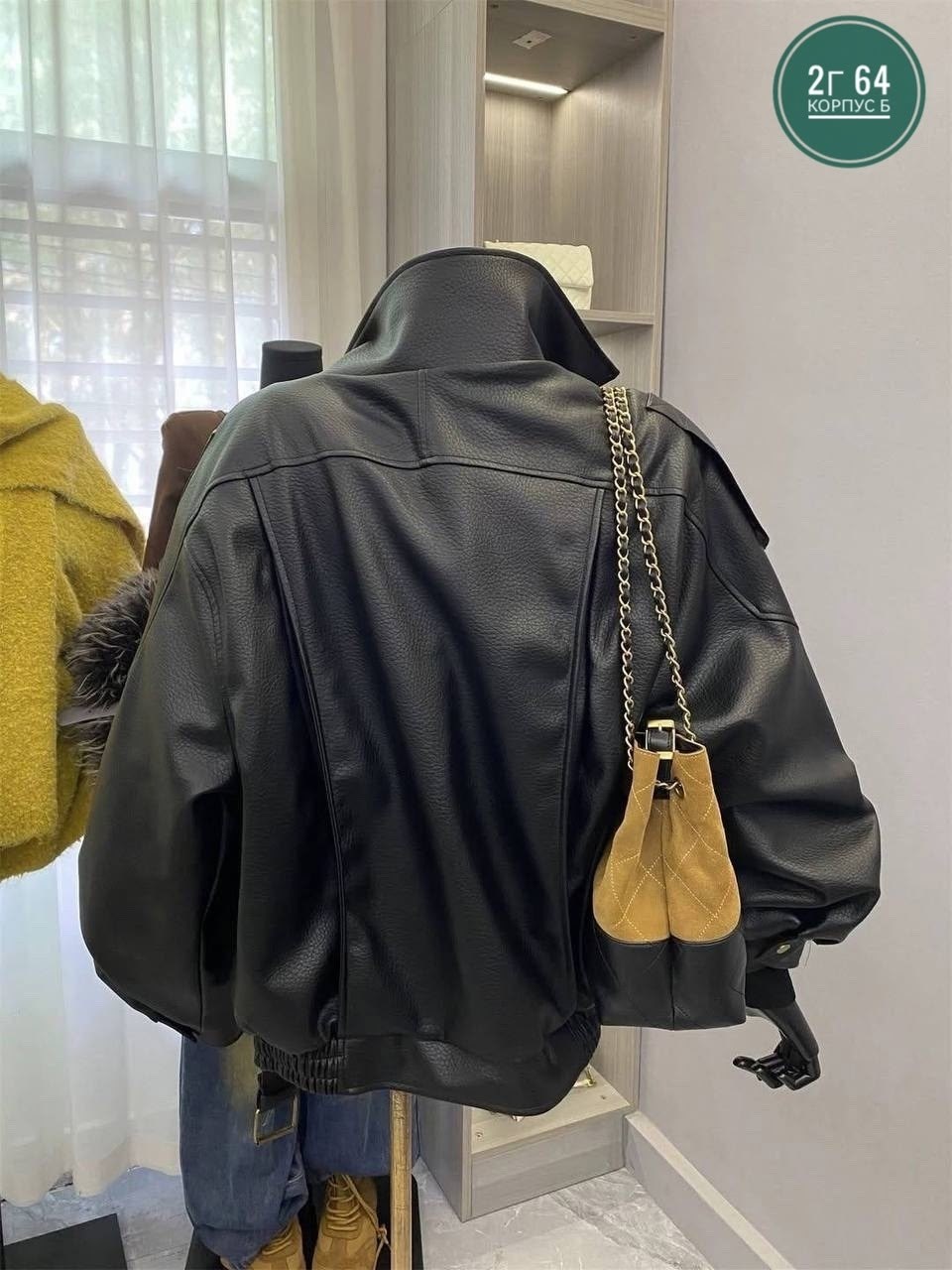куртка косуха кожаная,косуха кожаная куртка экокожа оверсайз,женская кожаная куртка косуха,кожаная куртка,куртка кожаная женская