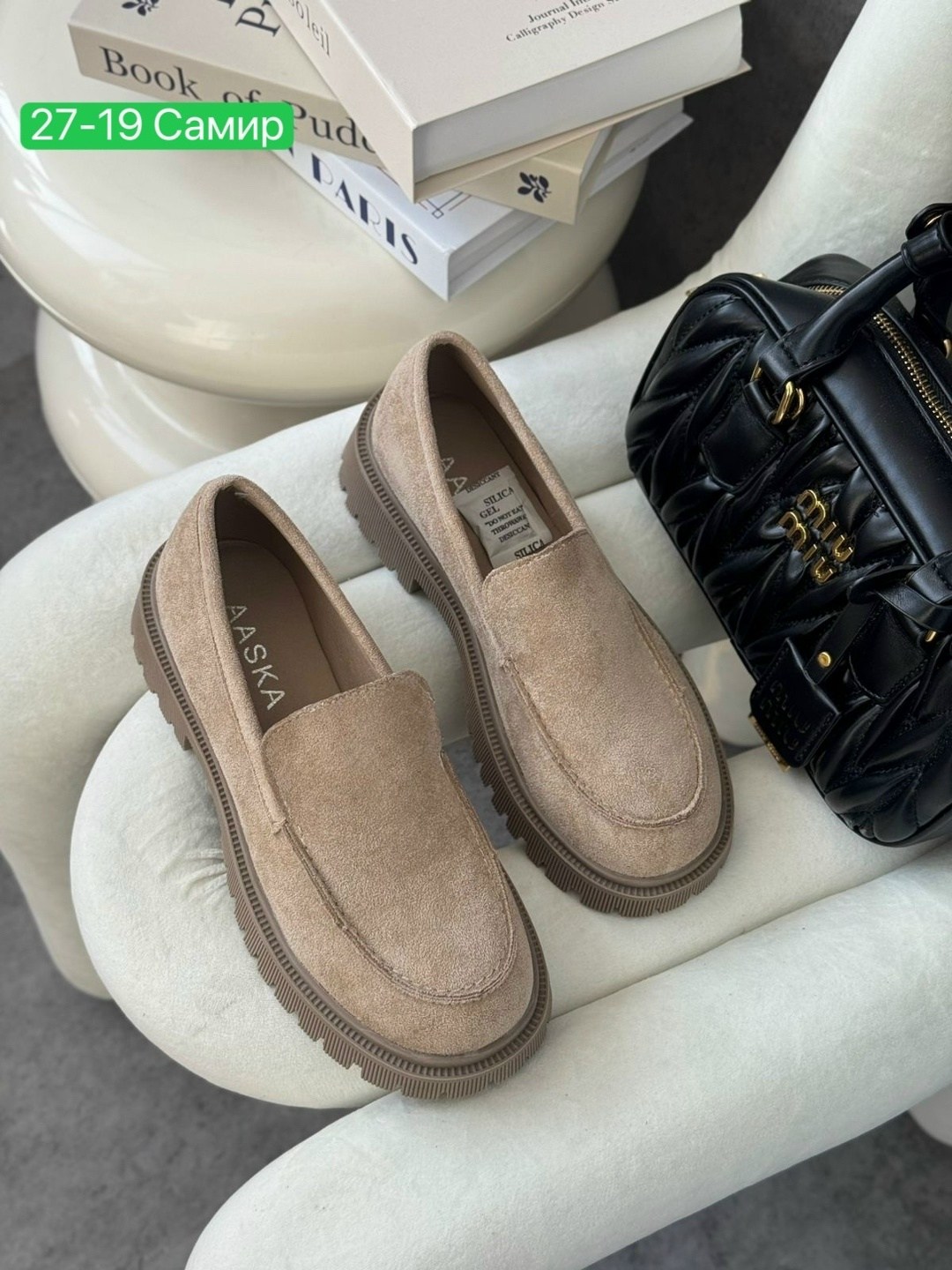 женские лоферы,,лоферы замшевые,лоферы замшевые женские,замшевые лоферы на платформе