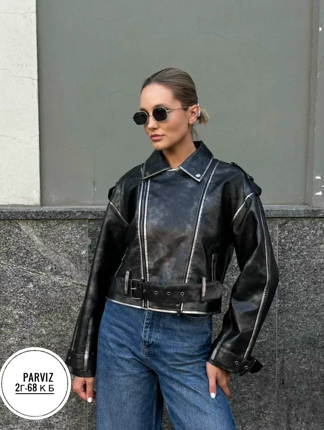 женская укороченная куртка кожаная,косуха винтажная,кожаная куртка косуха женская,куртка косуха,куртка-косуха для девочки из экокожи