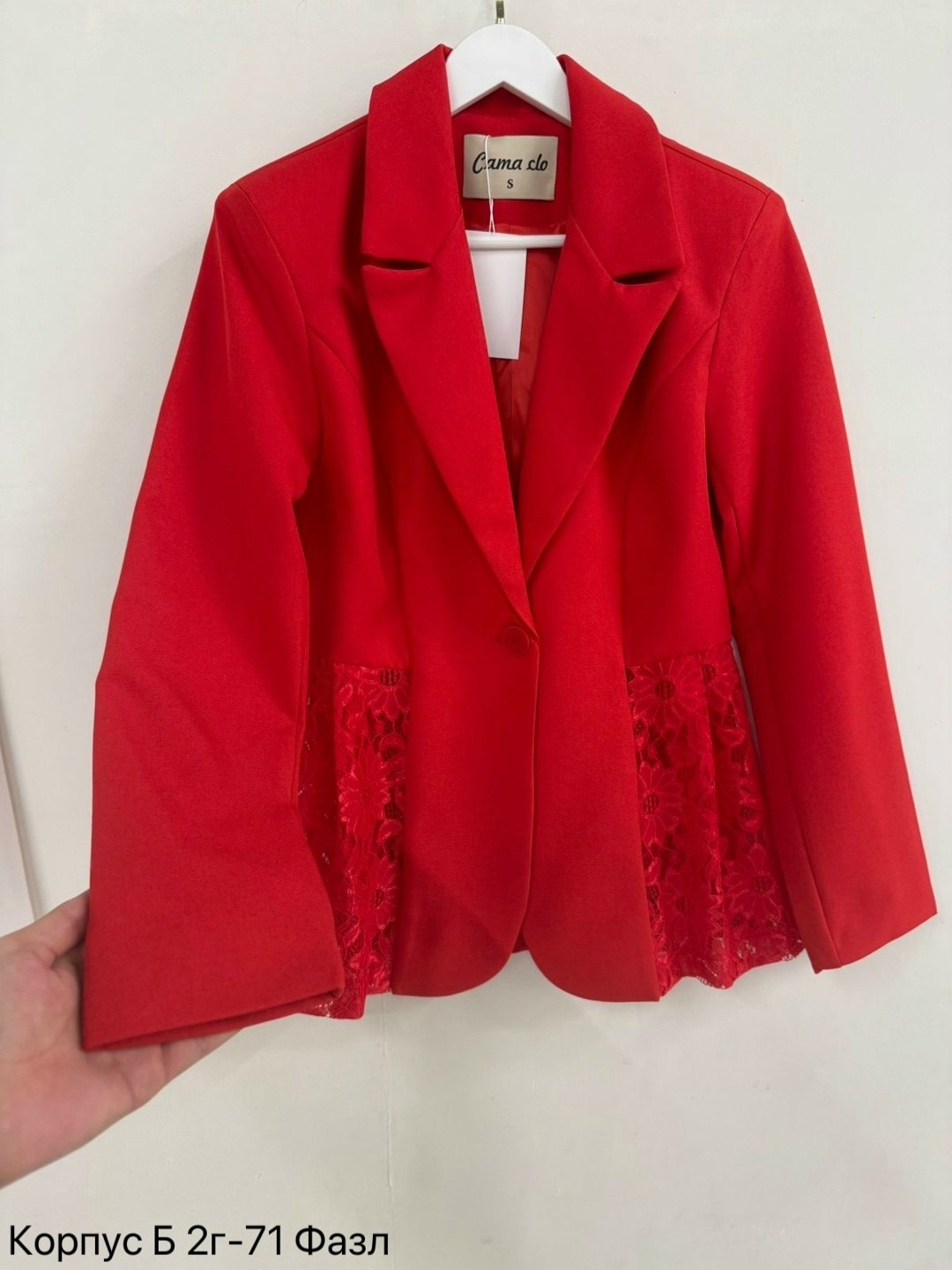 жакет,женские жакеты,красный жакет,жакет пиджак,пиджак женский