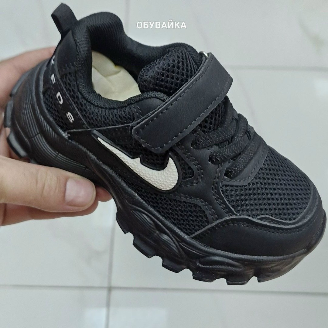 детские кроссовки,кроссовки,кроссовка детская,кросовки детские,кроссовки для девочек