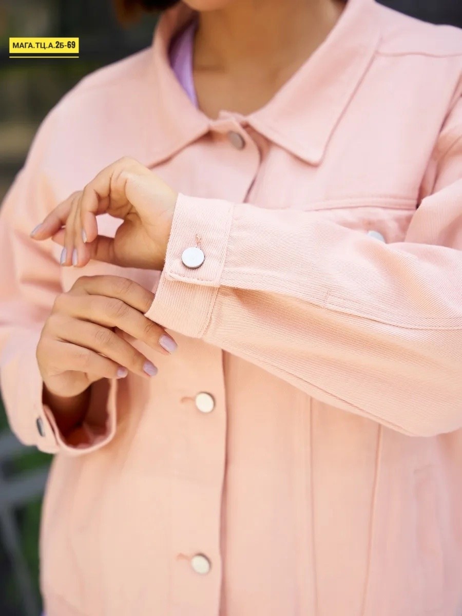 джинсовая куртка,женская джинсовая куртка,джинсовая куртка оверсайз,розовая джинсовая куртка оверсайз,куртка джинсовка