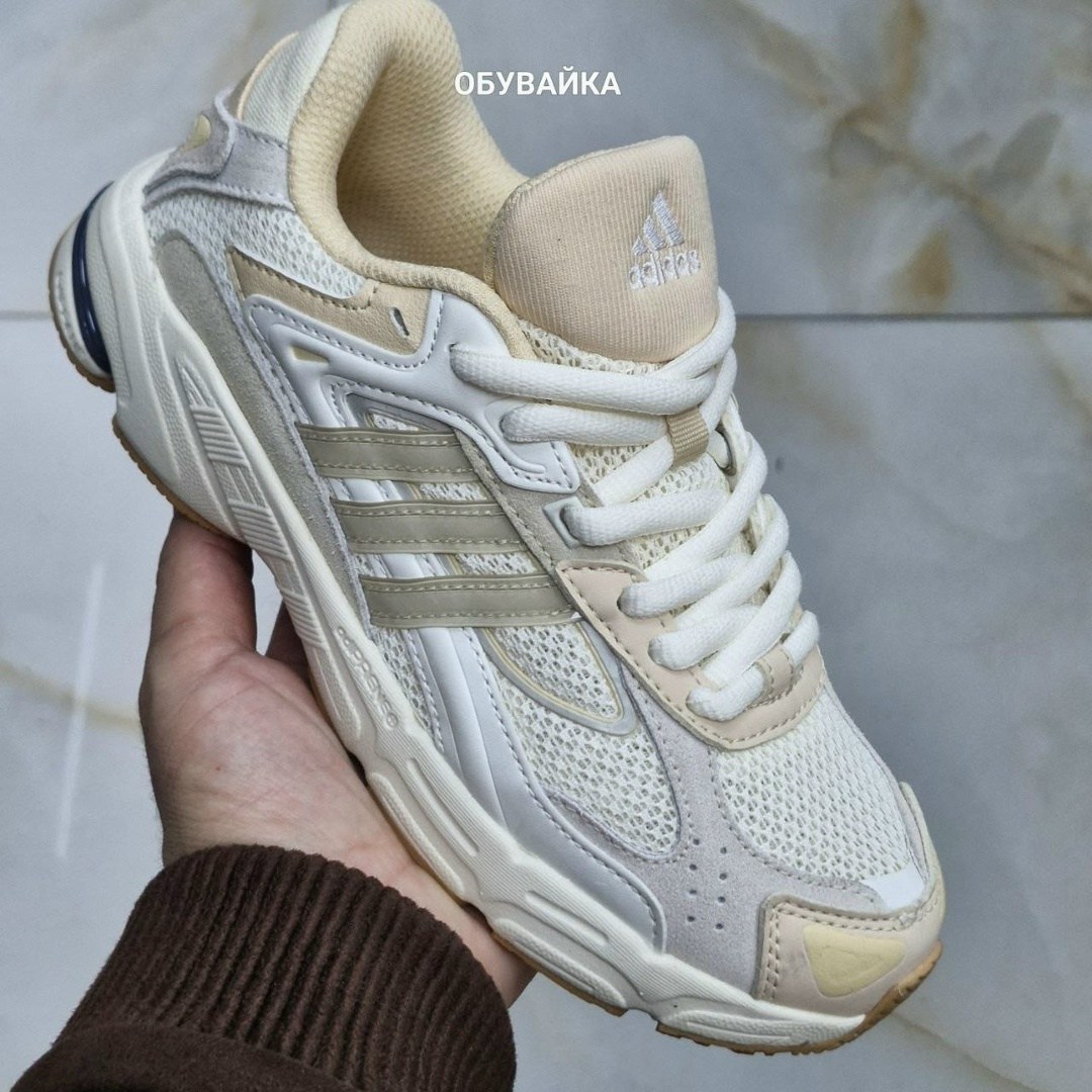 женские кроссовки asics gel kahana 8,кроссовки asics gel kahana 8,кроссовки asics женские,кроссовки асикс gel-kahana 8,кроссовки asics