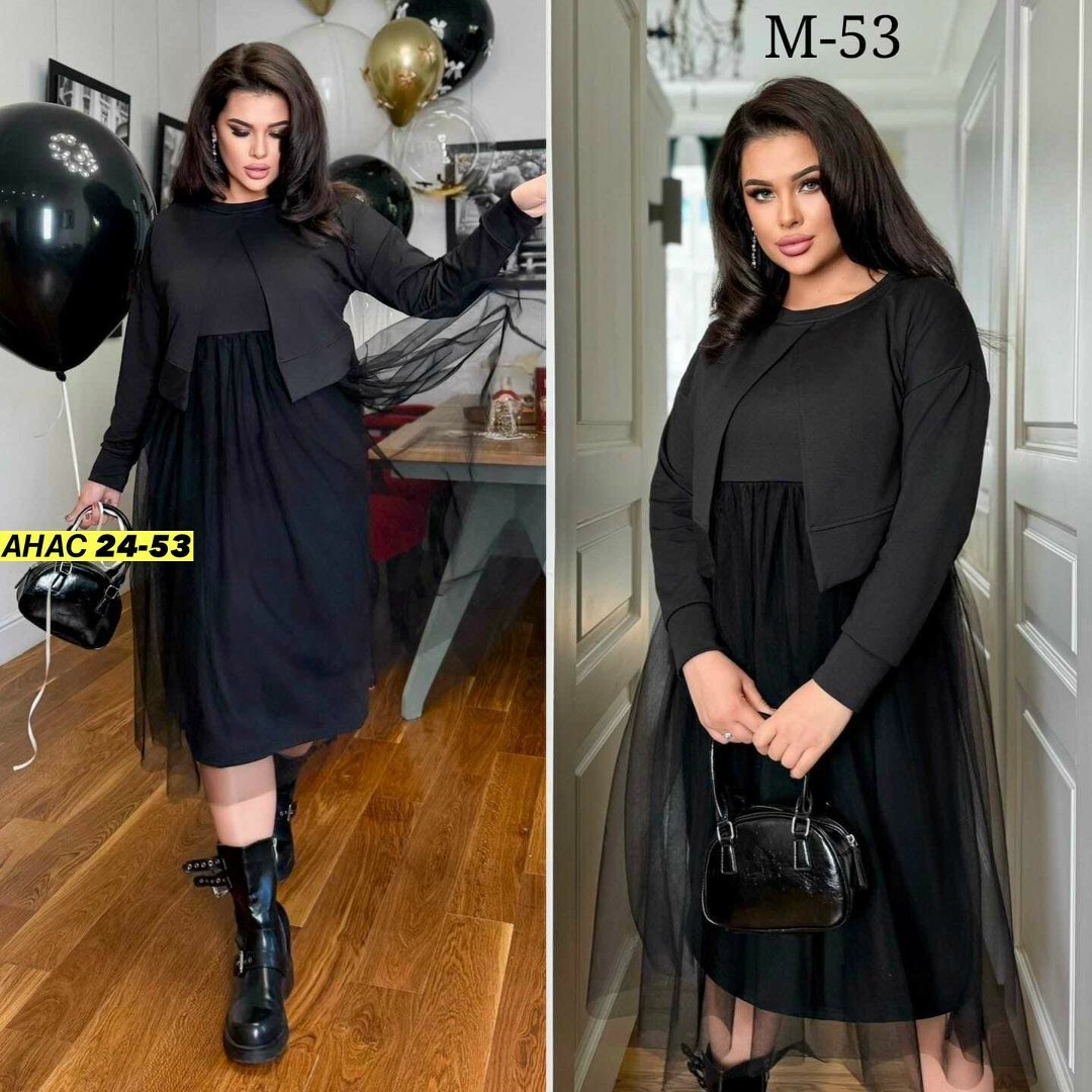 платье женское с накидкой,платье с накидкой,женское платье,платье с накидкой из сетки,платье с накидкой нарядное большие размеры