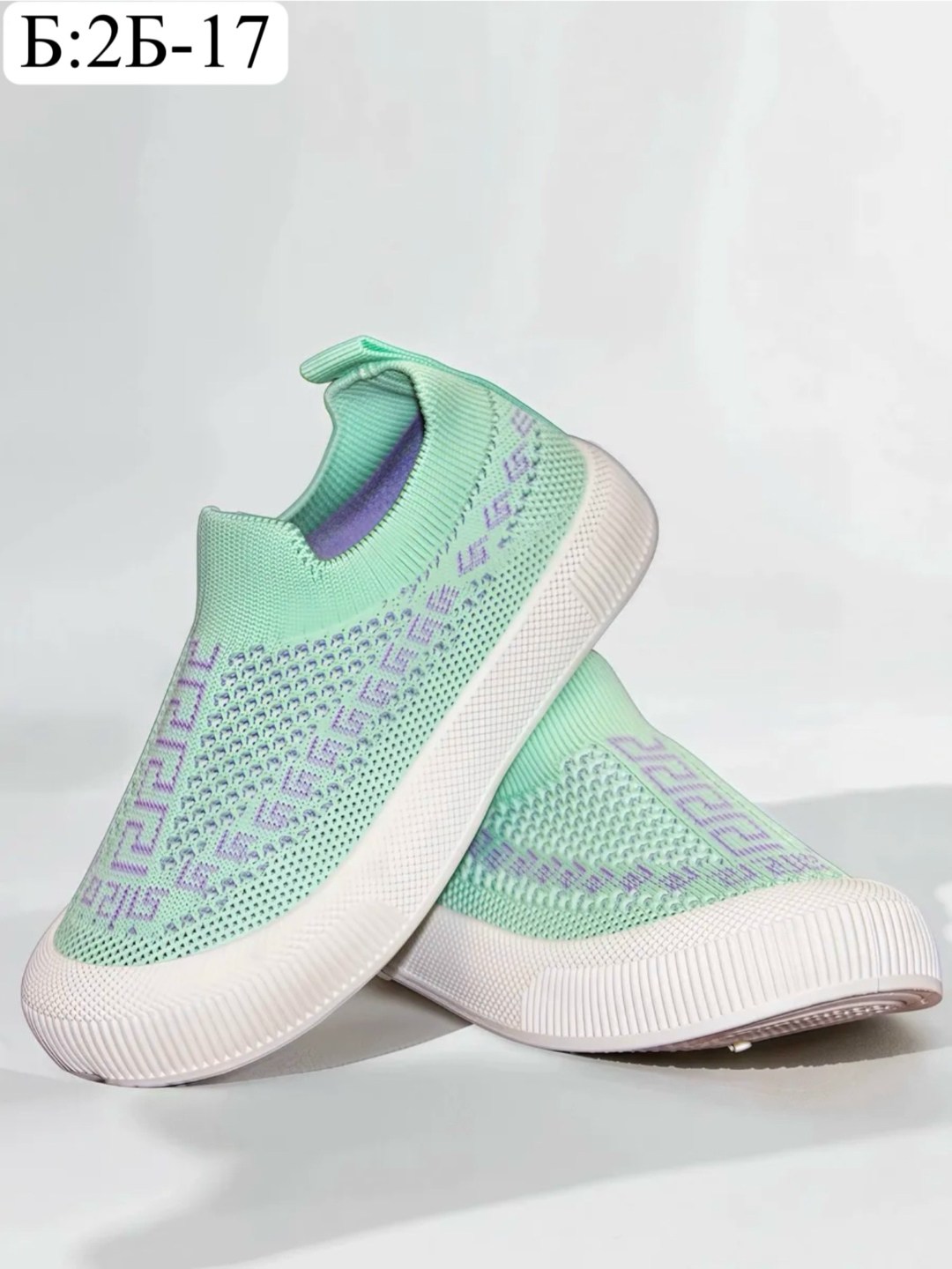 детские слипоны,слипоны детские для мальчиков,,кроссовки подростковые, детская