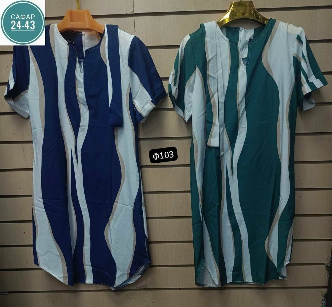 женские летние платья,платье летнее с поясом,платье летнее,платья платье летнее,платье женской