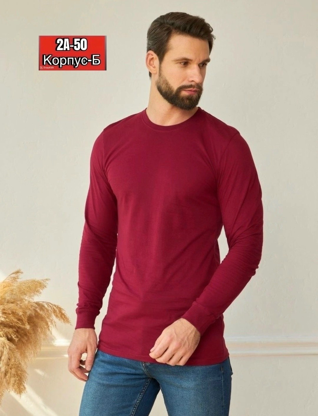 мужской лонгслив,мужские свитшоты,кофта мужская,свитшот мужская,синий лонгслив найк