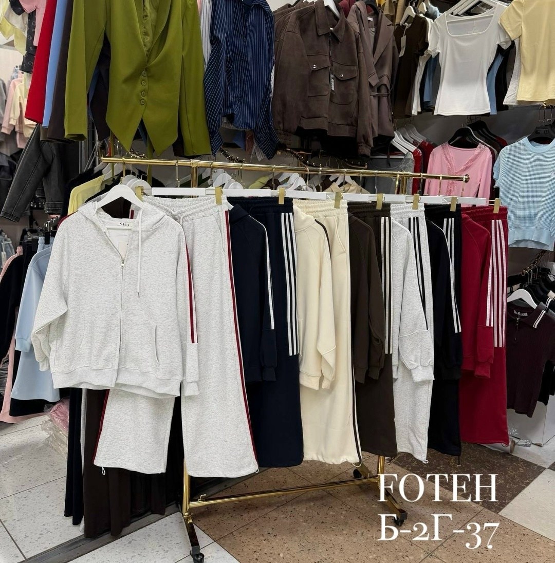 трикотажные костюмы,спортивные костюм,cпортивный костюм женский на флисе,спортивные костюмы женские,теплый костюм