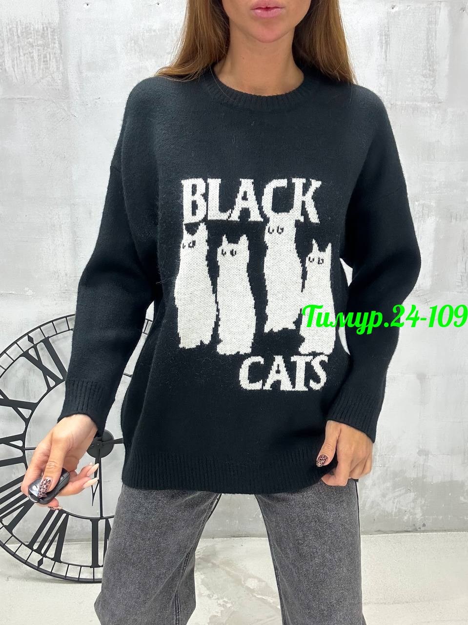 кофта женская,кофта голубая,популярные кофты,стильная кофта,свитер женский