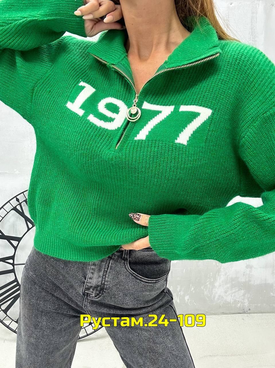 кофта голубая,женская кофта,джемпер женский,свитер женский,популярные кофты