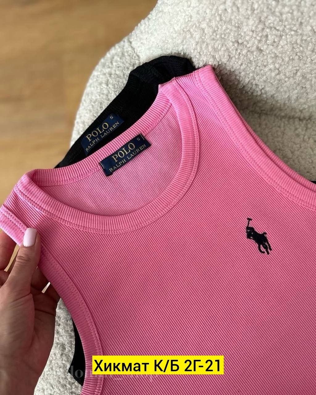 майка женская,майки/топы,женские майки топы,майки рубчик,женские топы