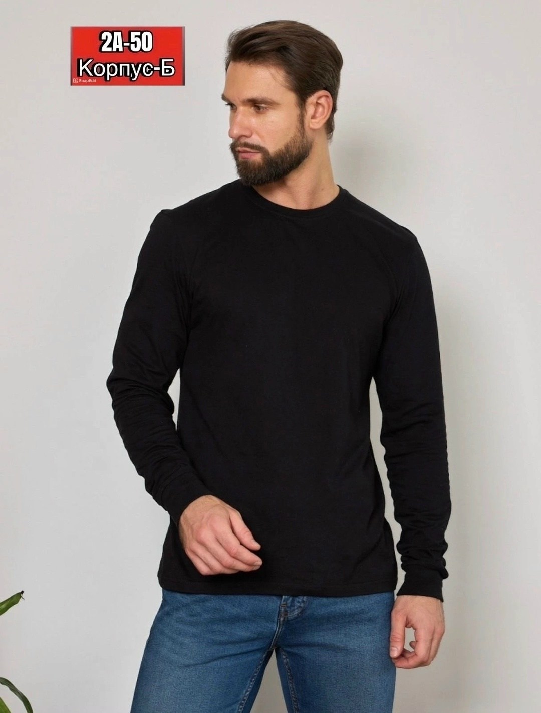 мужской лонгслив,мужские свитшоты,кофта мужская,свитшот мужская,синий лонгслив найк