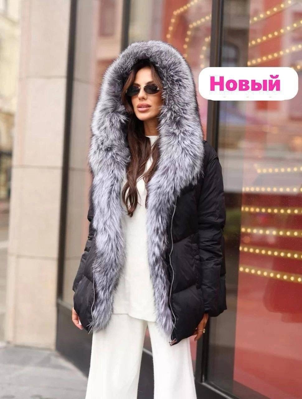 куртка - пуховик с мехом песца city furs,пуховики с мехом,пуховик с натуральным мехом,пуховик женский с натуральным мехом,куртка с мехом