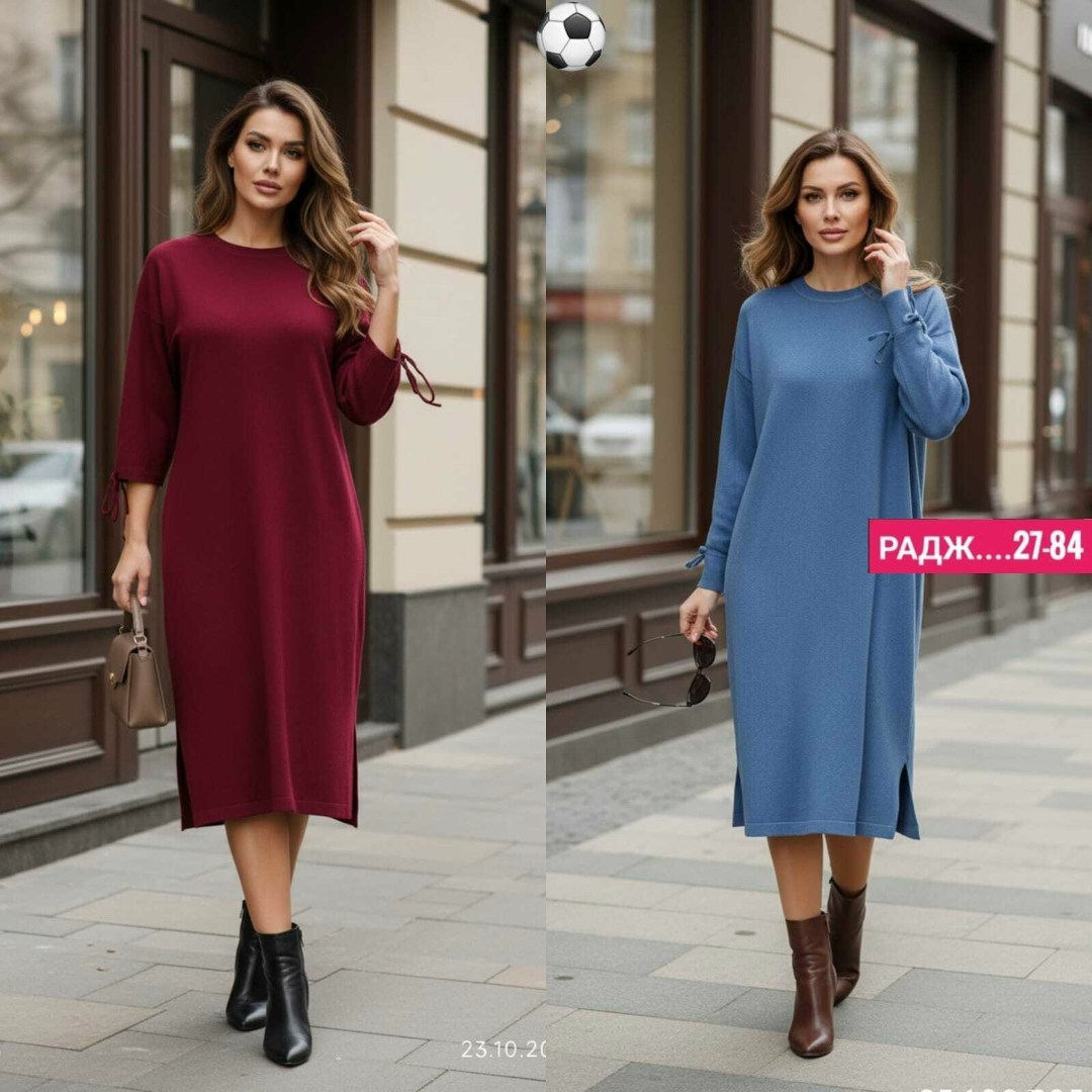 платье прямое,трикотажное платье,платье женской,платье кокон,платья