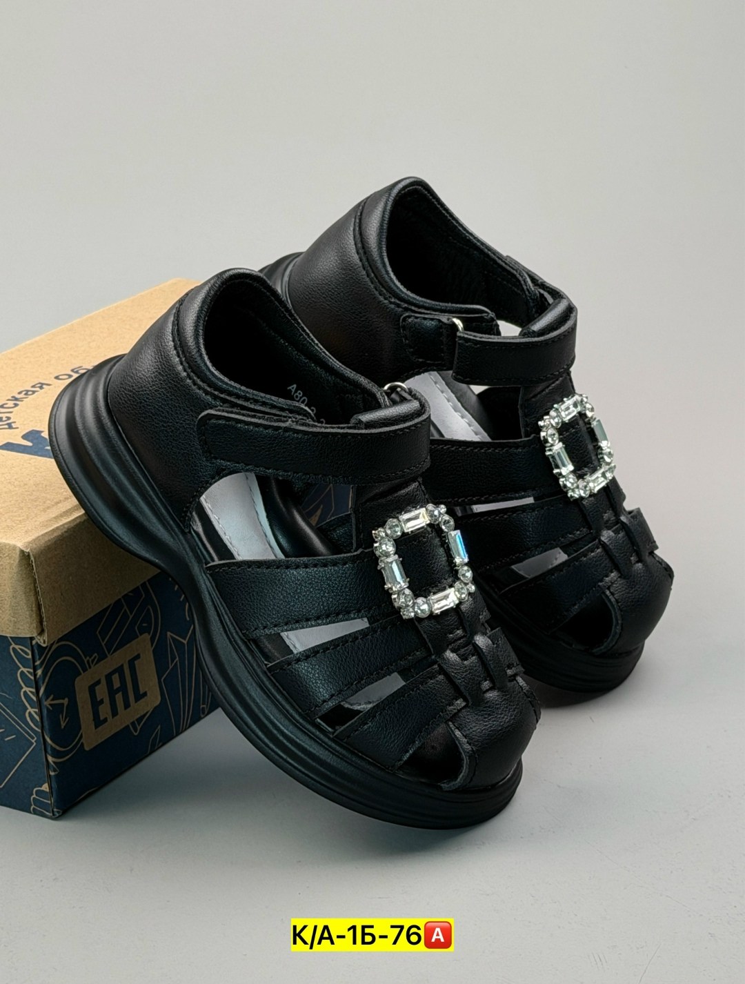 ,сандалии,детские сандалии,босоножки для девочек,детские босоножки