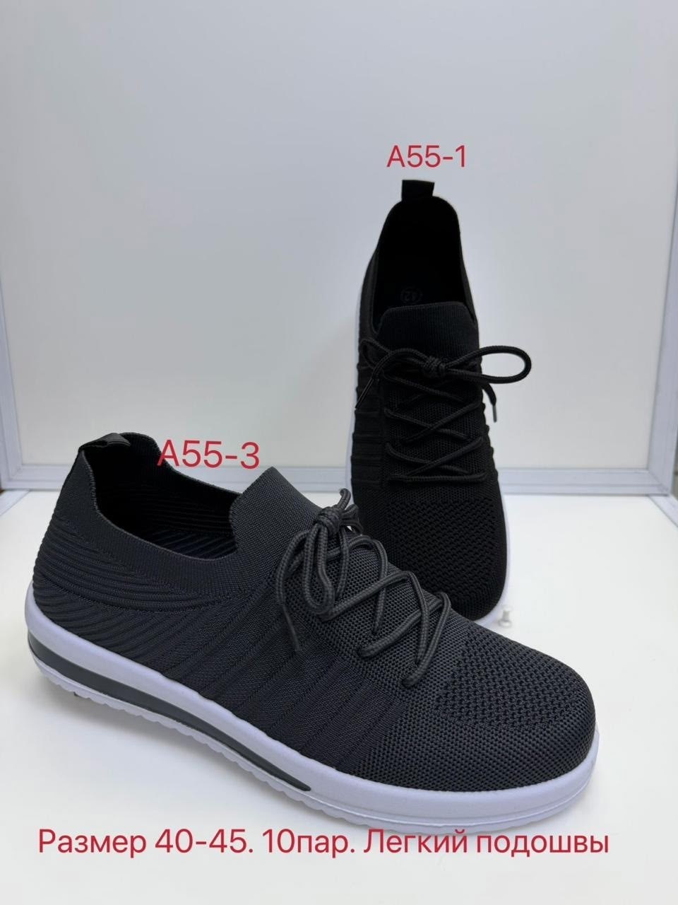 слипоны мужские,,слипоны мужские летние,слипоны мужские летние на работу пляж кеды,слипоны кроссовки