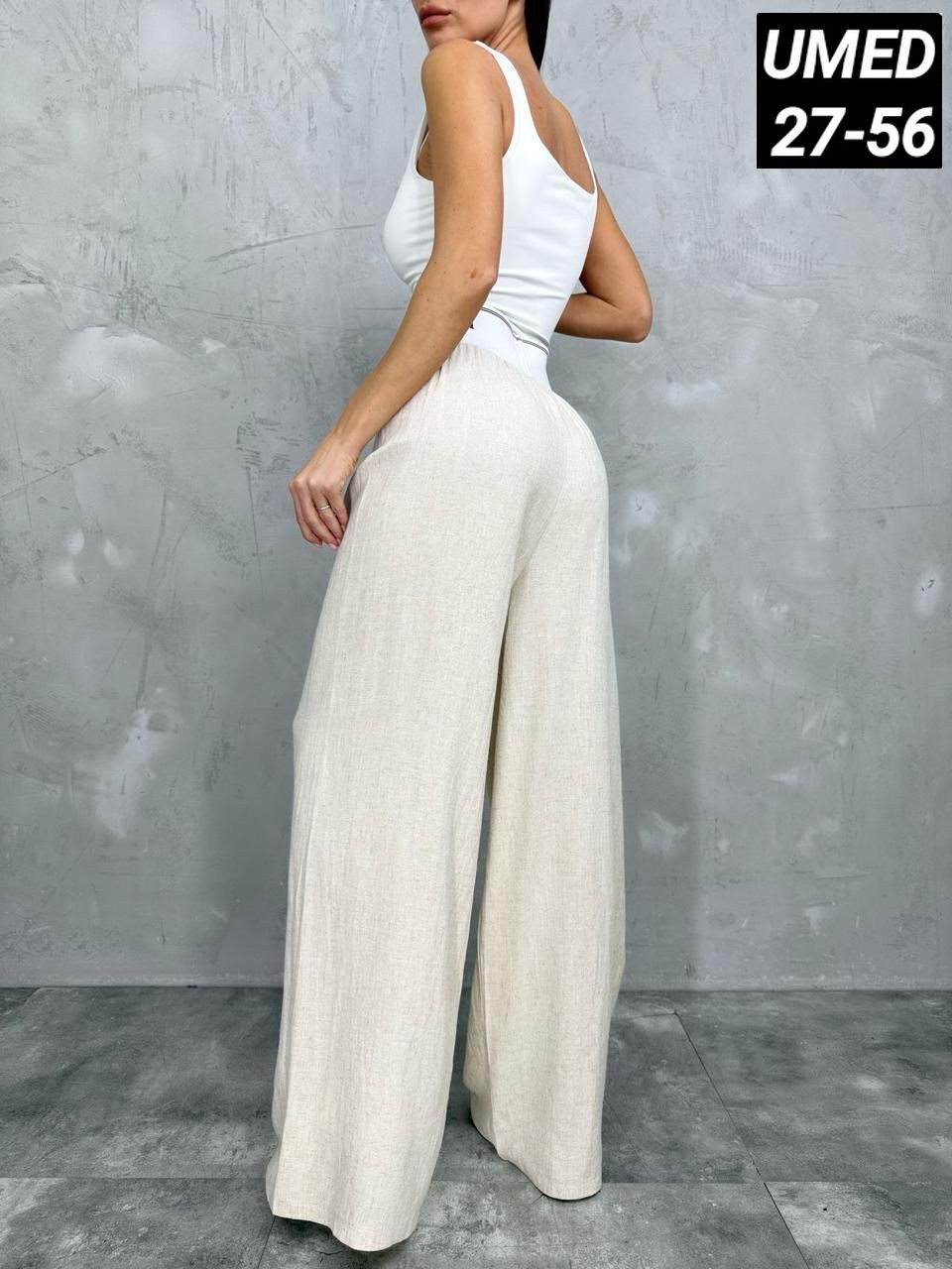 женские брюки,спортивные брюки женские,штаны женские,широкие брюки женские,брюки женские палаццо