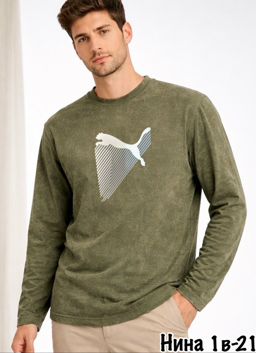 лонгслив спортивная,мужская мода,свитшот пума мужской,лонгслив мужской,футболке