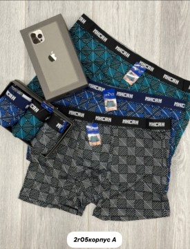 Нижнее белье