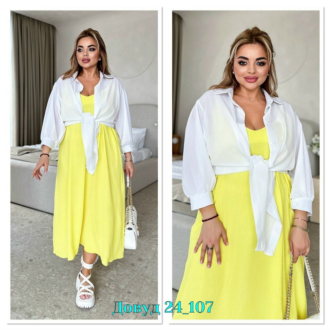 удлиненная блуза,женский летний костюм двойка,костюм двойка женская,блузка кофта,платье женской