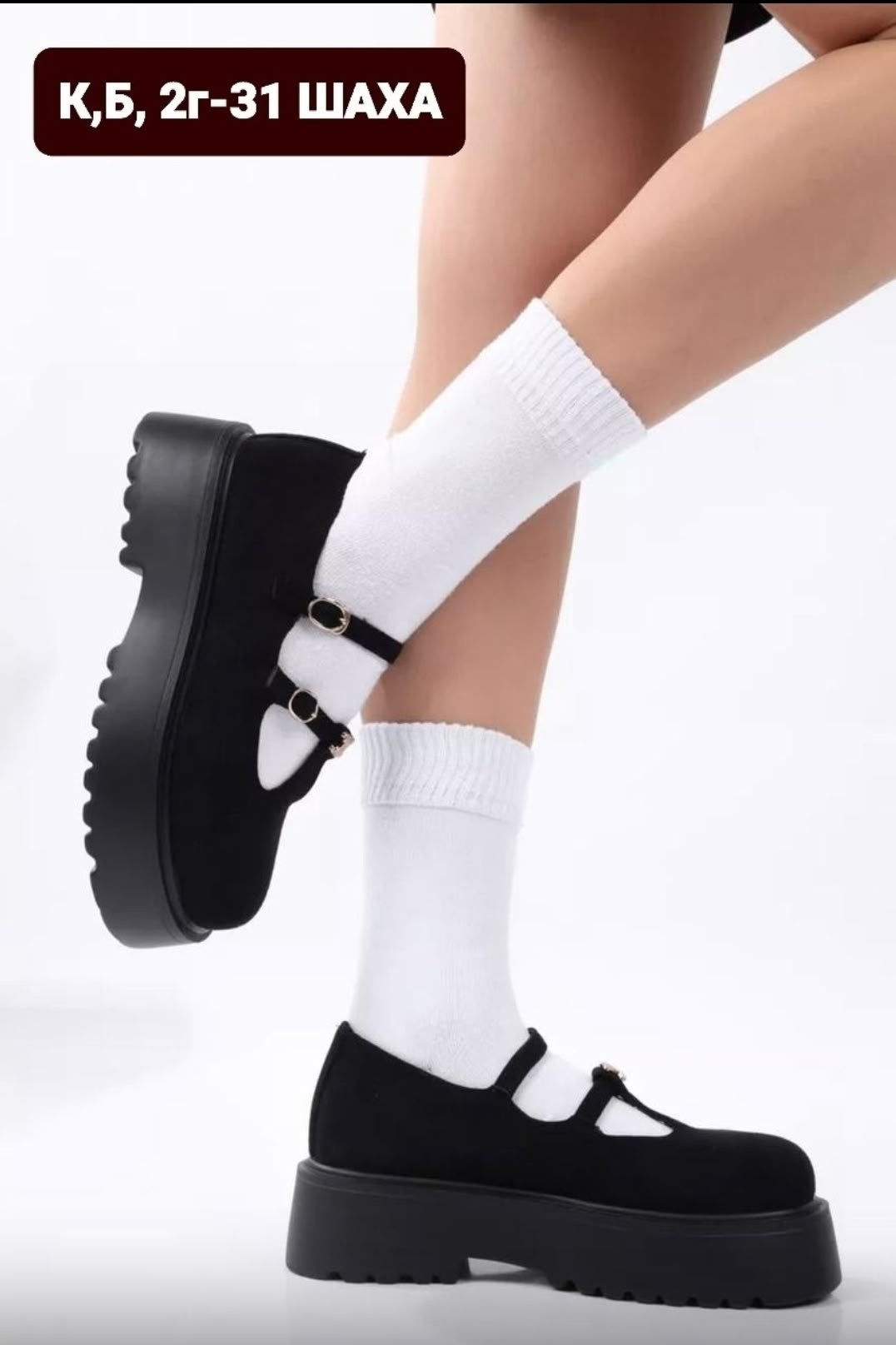 , женская,обуви,туфли , на каблуках