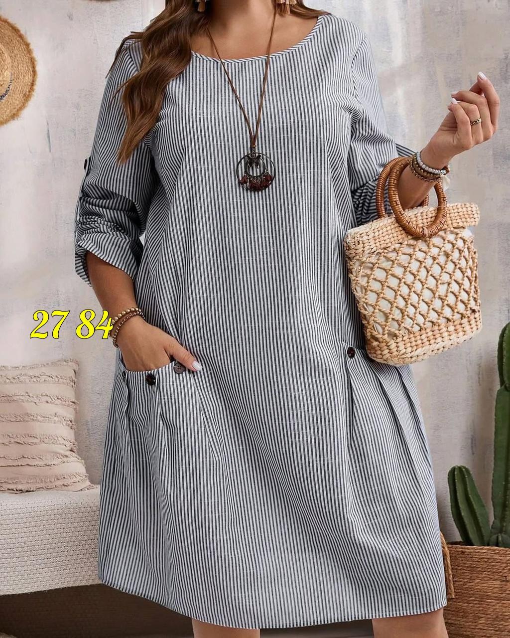 платье женской,платье женской летнее,платья,нарядное платье,летние платье