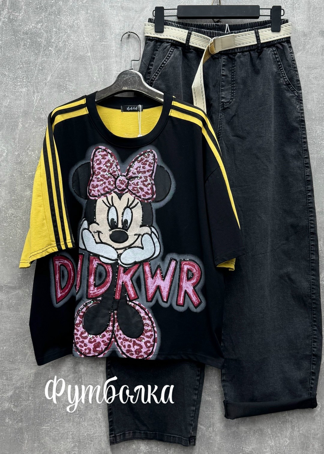 футболка женская,футболки женские с принтом,футболки женская оверсайз,стильная футболка,футболка с принтом