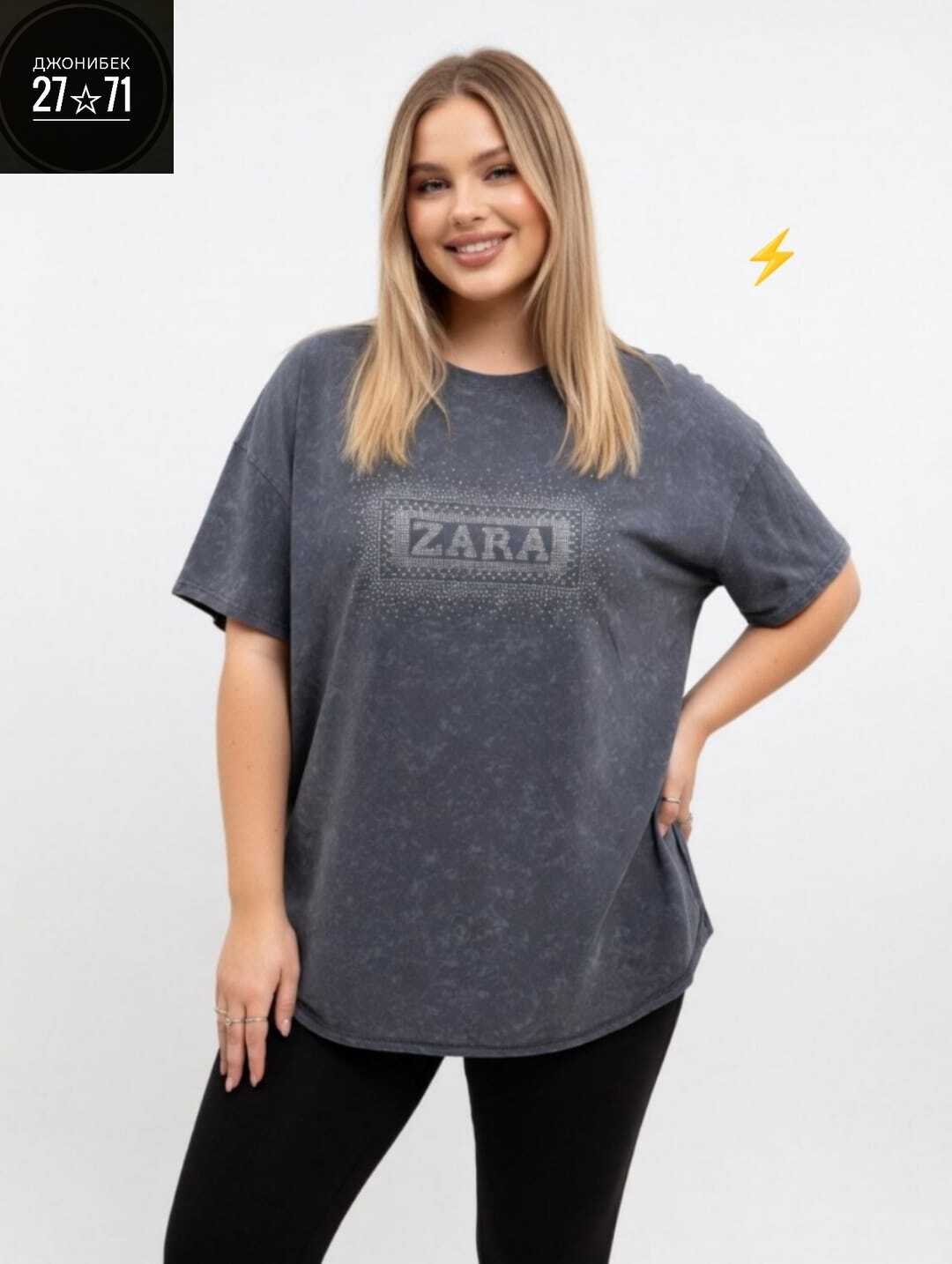 женская футболка,футболка женская оверсайз em&bai,футболки женская оверсайз,женская футболка больших размеров,футболка