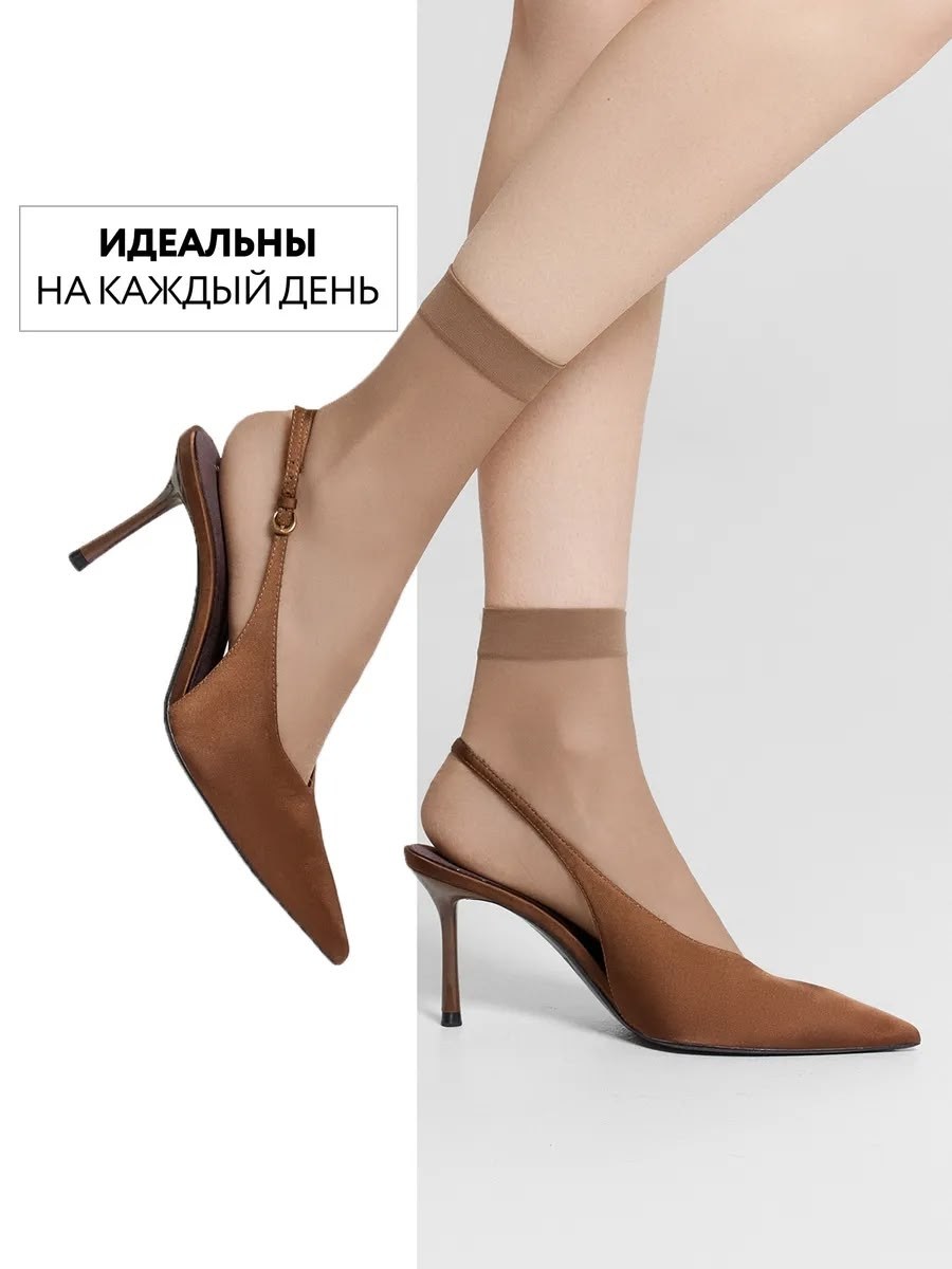 женские носки minimi,носочки женские,женские носки,носки для женщин,капроновые носки женские