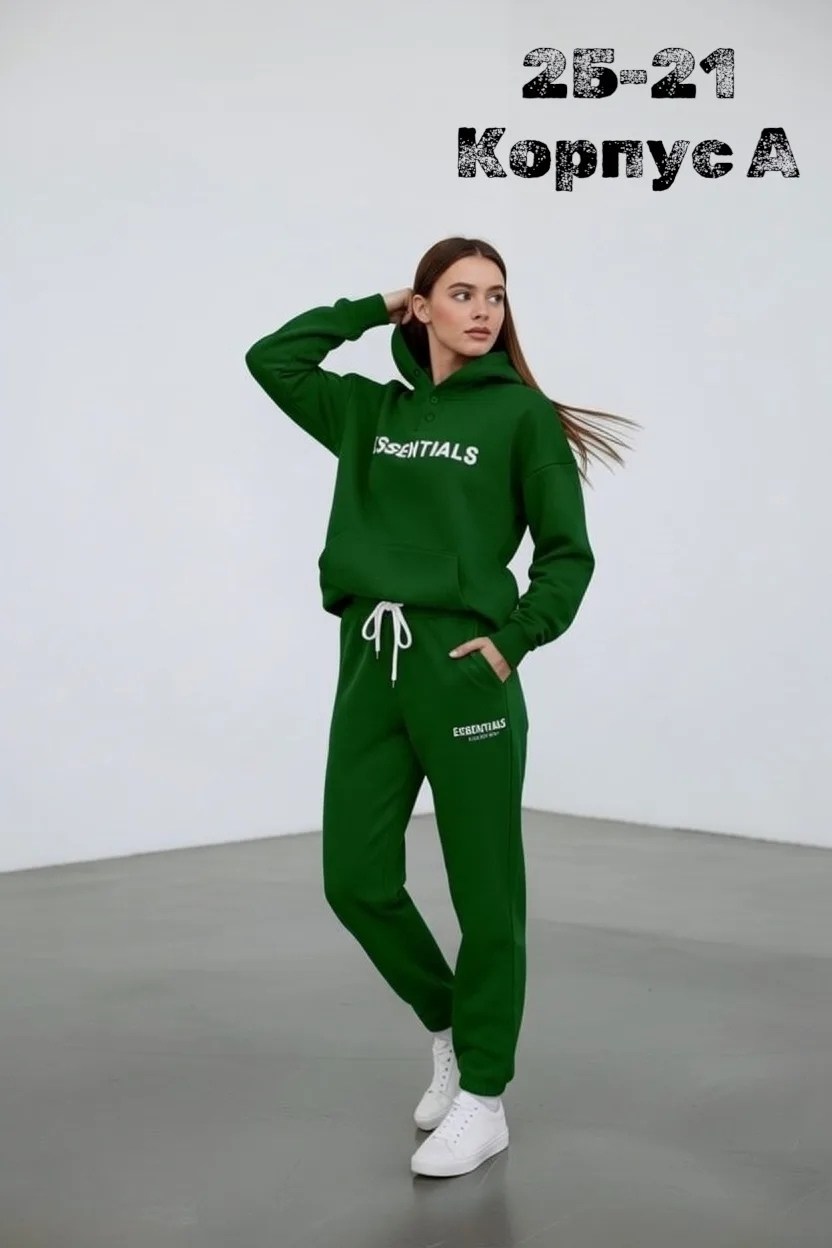 cпортивный костюм женский на флисе,женский костюм на флисе,спортивный костюм женский,спортивные костюмы на флисе,флисовые костюмы женские