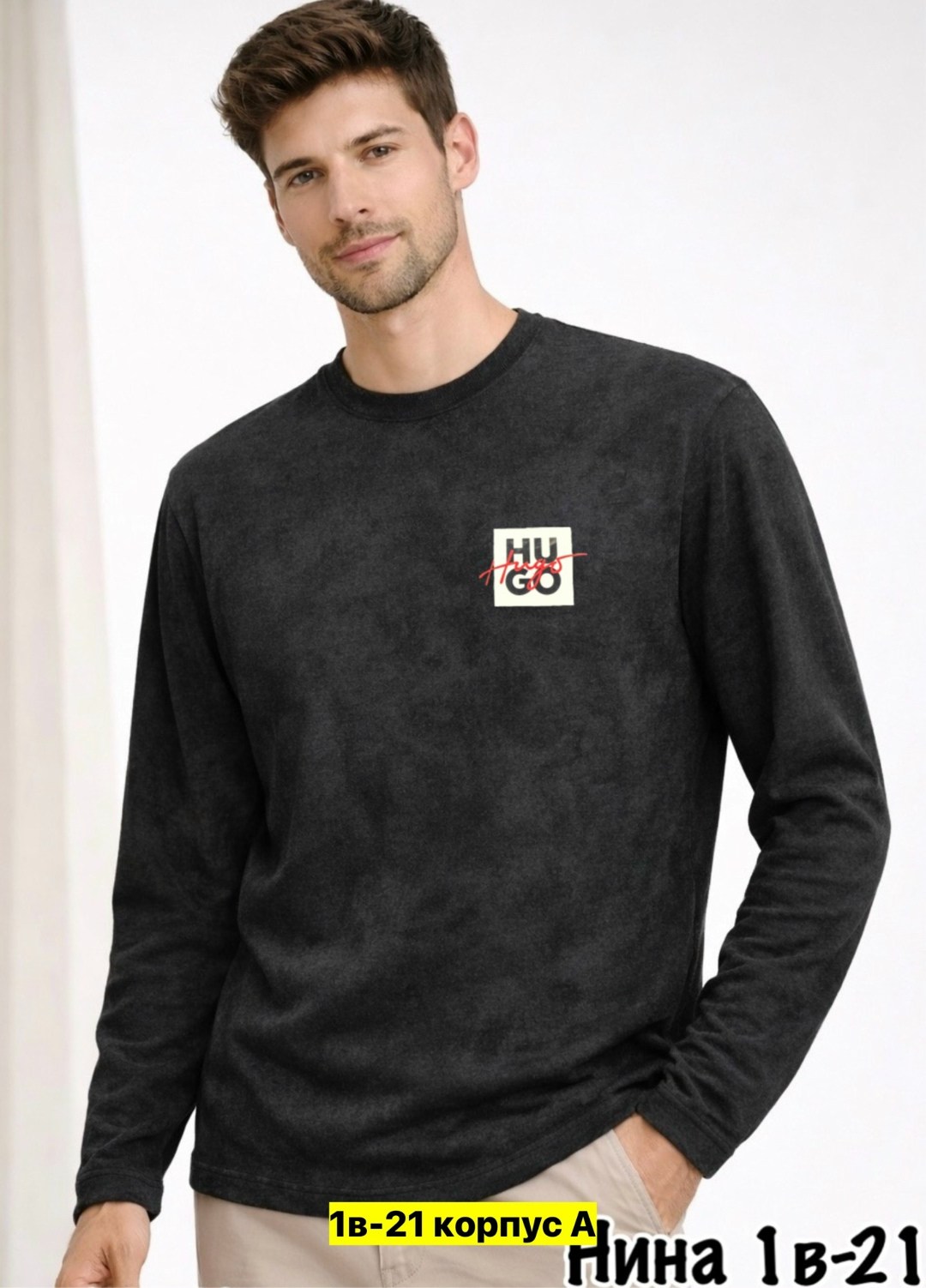 свитшот мужская,мужские свитшоты,свитшот толстовка,джемпера мужские,одежда толстовка