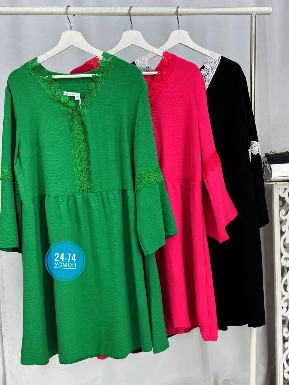 туника женская летняя,туника пляжная,платье туника женское летнее,женская пляжная туника,пляжные туники для женщин стильные