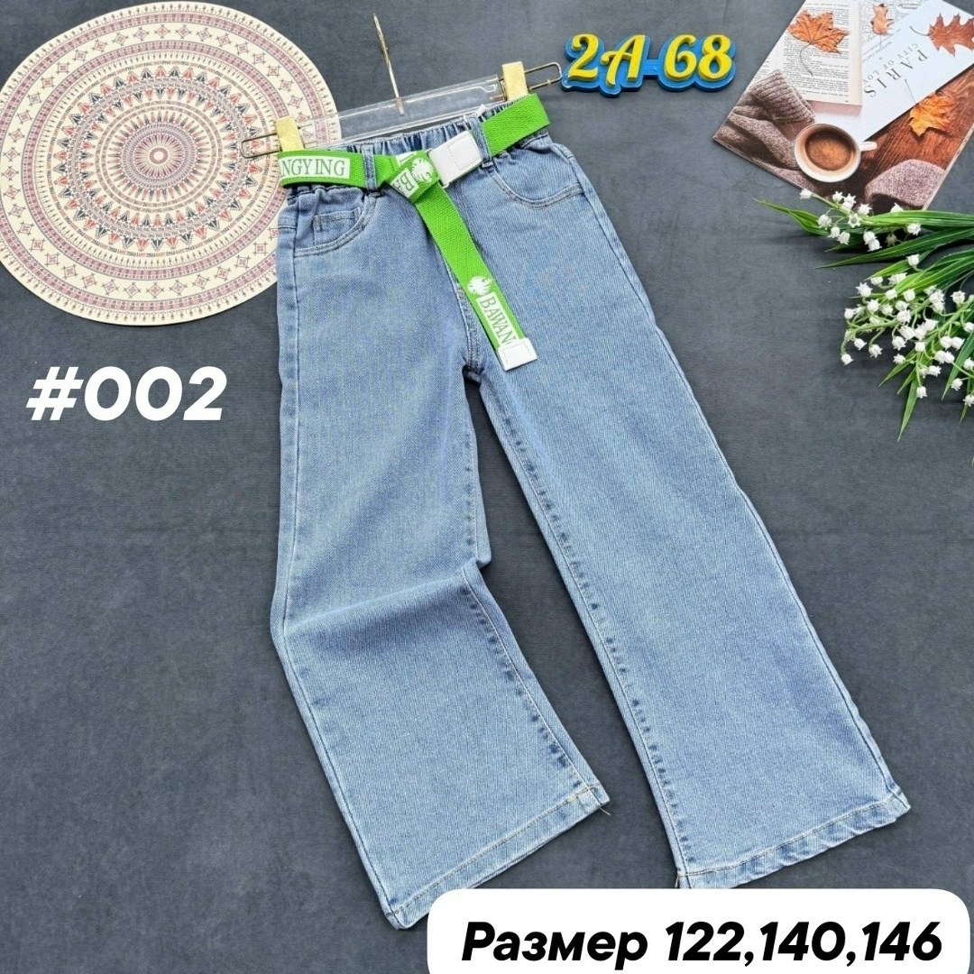 джинсы для девочки,детские джинсы,джинсы детский,широкие джинсы для девочки,джинсы палаццо для девочек