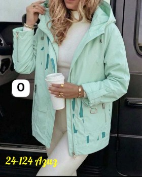 Верхняя одежда