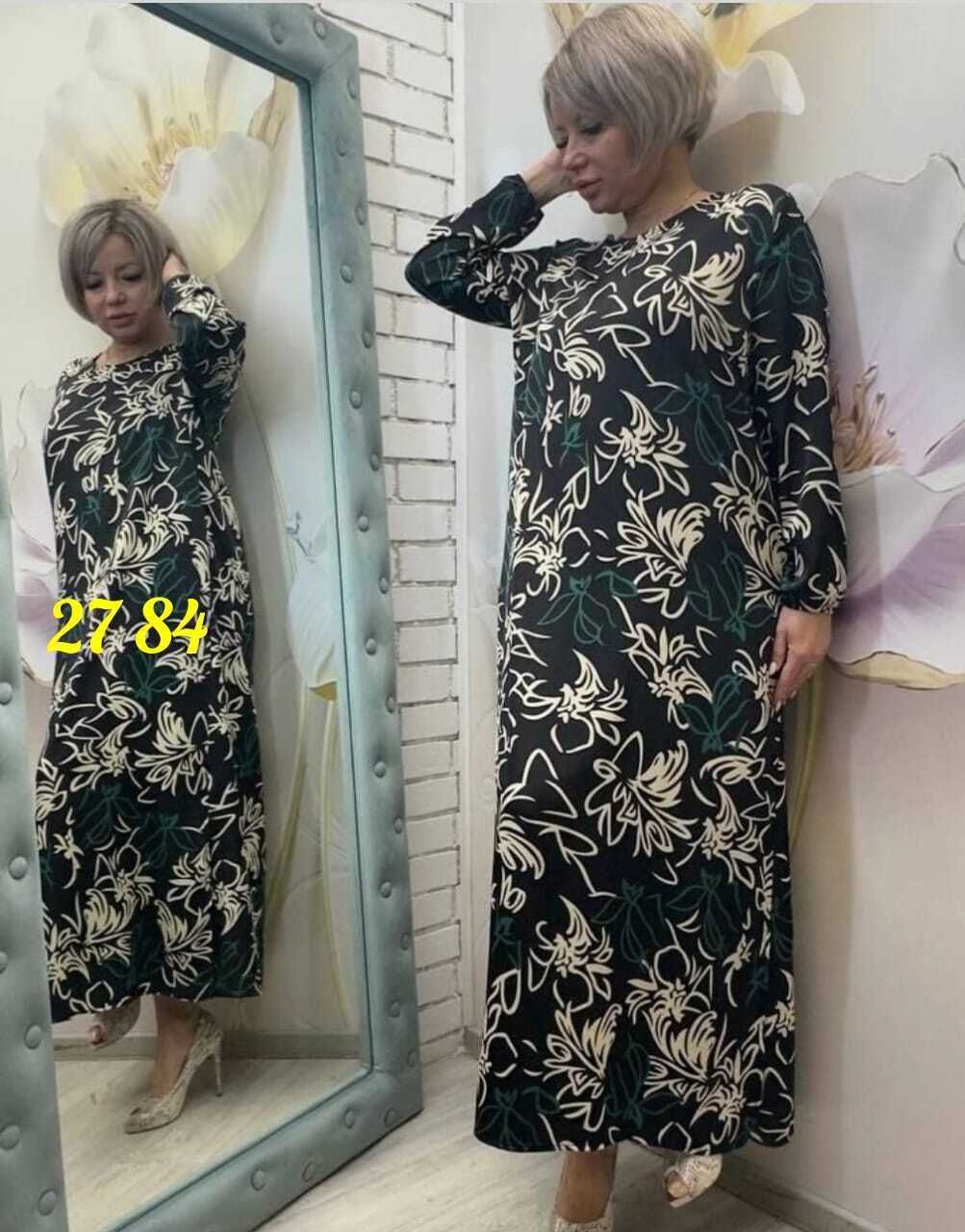 платья,нарядное платье,женские платья больших размеров,платья бохо,платье бохо для полных