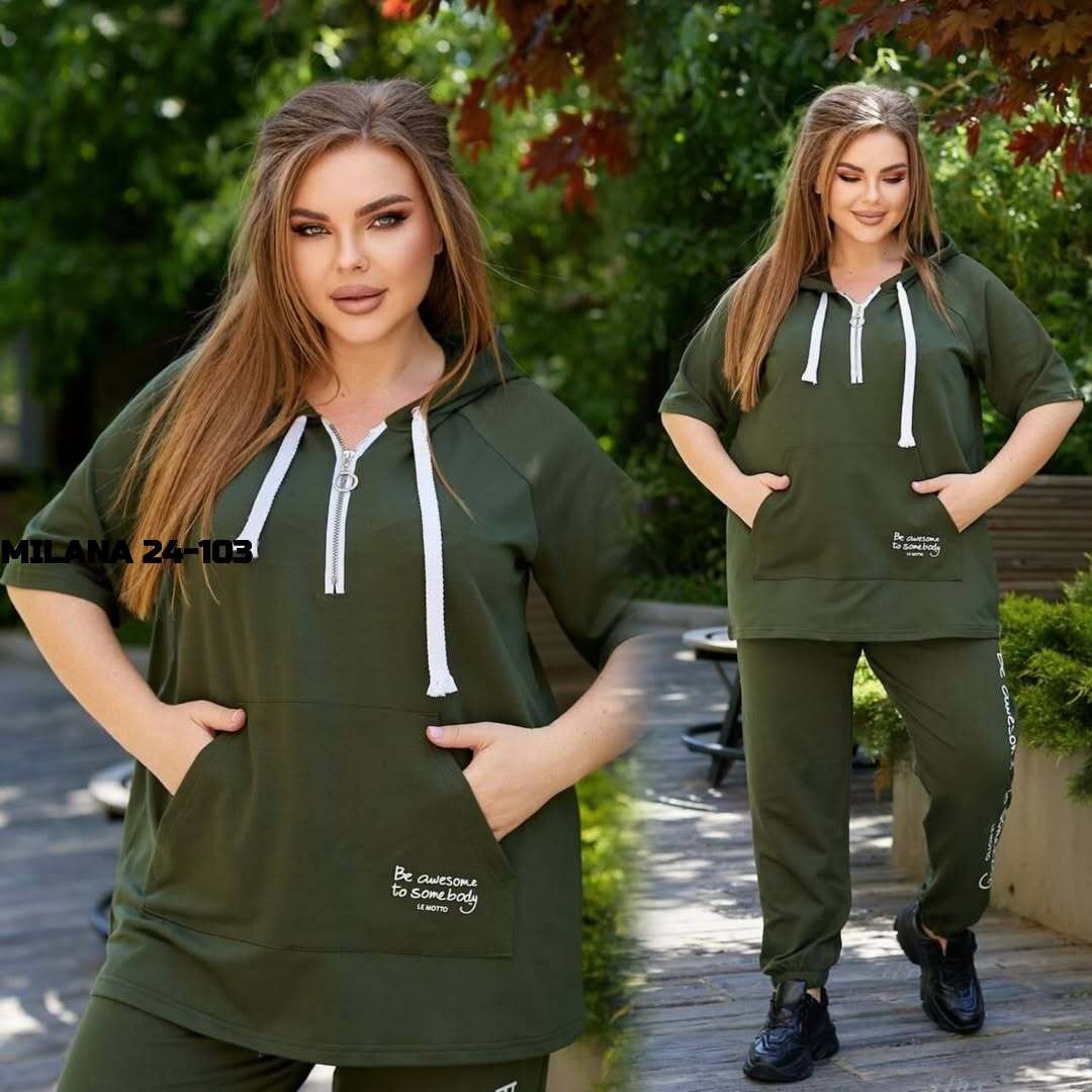 женский спортивный костюм больших размеров,cпортивный костюм больших размеров,спортивные женские костюмы,женские костюмы больших размеров,костюм двойка женская