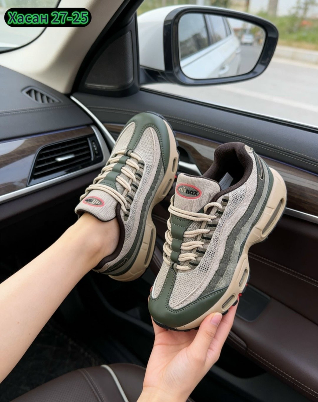 кроссовки,кроссовки nike air max 95,спортивная ,женская ,кроссовки оригинал