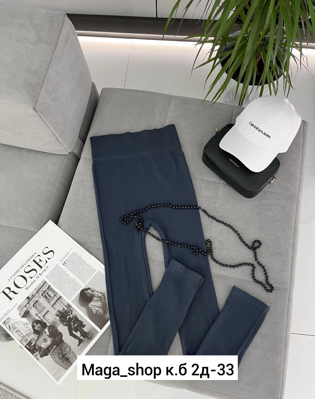 легинсы женские,леггинсы женские,лосины и легинсы,лосины женские леггинсы,лосины женские