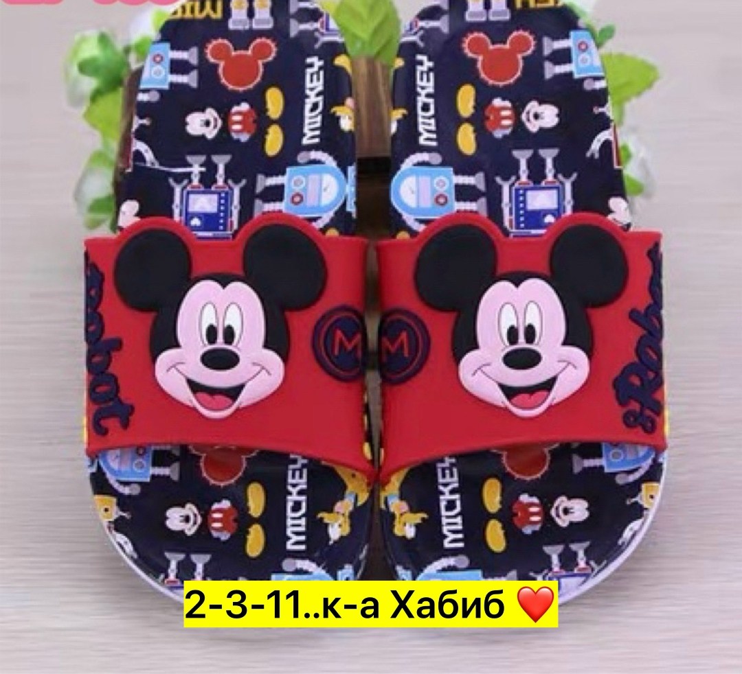 шлепки с микки маусом детские,детские шлепки,детские тапки,детские шлепанцы,детские тапочки