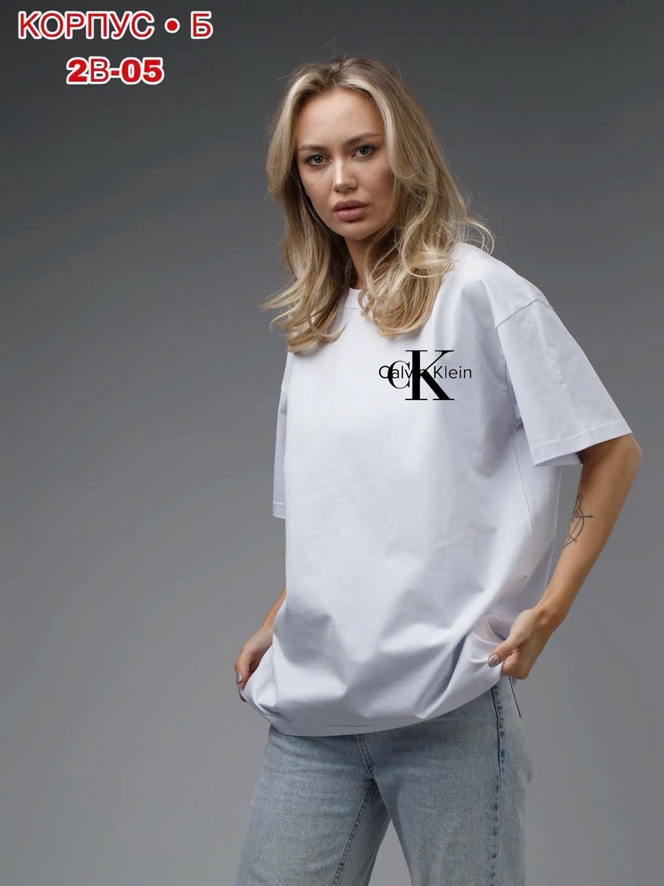 женская футболка оверсайз,футболка женская оверсайз бренд,футболки женская,футболки оверсайз,футболки оверсайз белый