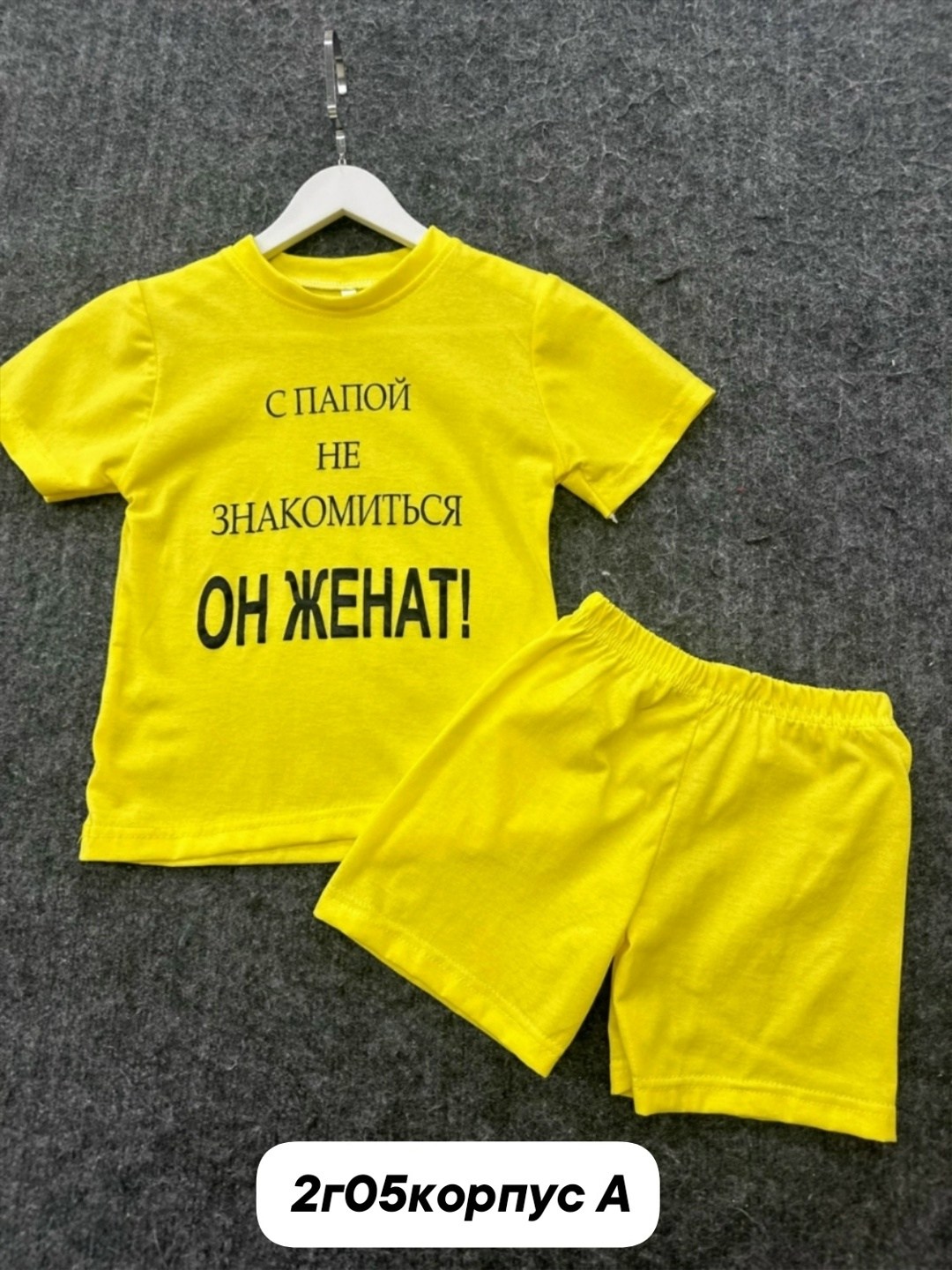 костюм комплекты,костюм повседневный,костюм для мальчика,костюм детский,комплект одежды для мальчика