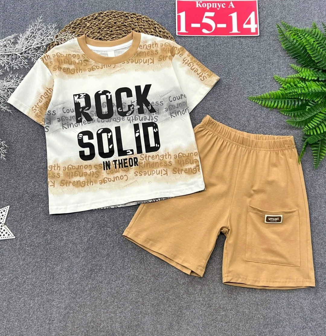 одежда для мальчика,комплект одежды для мальчика,футболки для мальчика,одежда комплект,шорты для мальчик