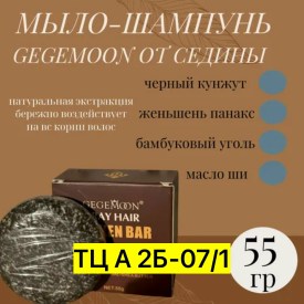 Одежда