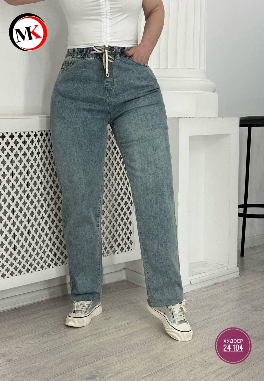 женские джинсы,джинсы,брюки джинсы,женские брюки джинсы,женские джинсы широкие